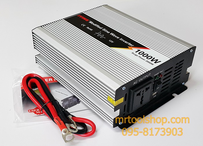 อินเวอร์เตอร์ 12v 1000w